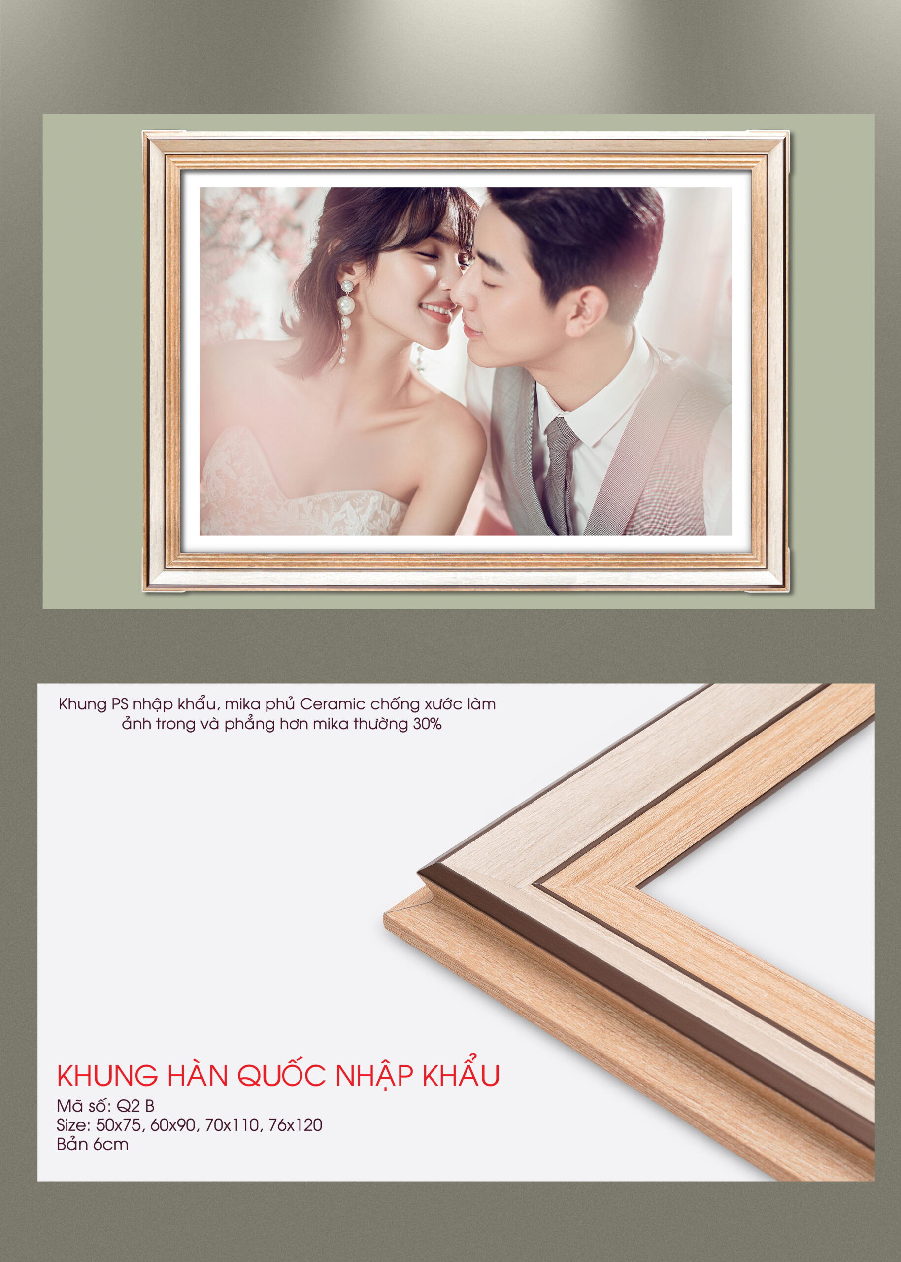 Mẫu AP05HQ