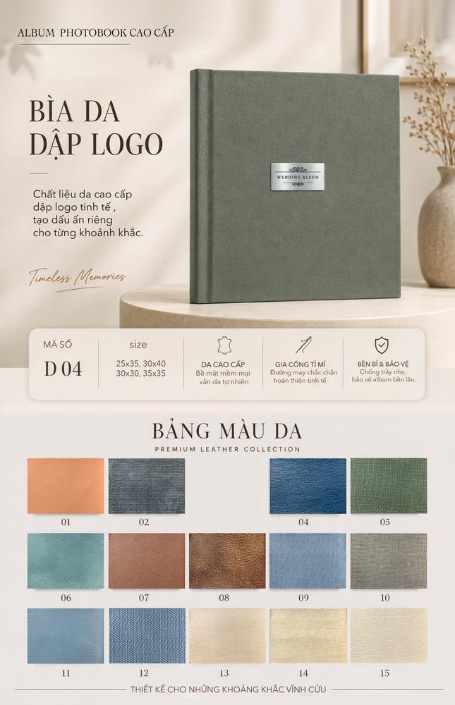 Mẫu Bìa da dán logo D04