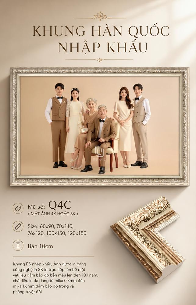Mẫu Q4C